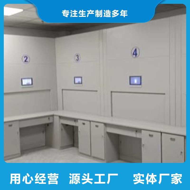 海量直销【桦平】移动式密集档案橱