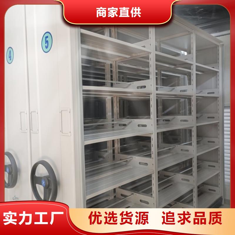性价高的【桦平】网片式油画密集架