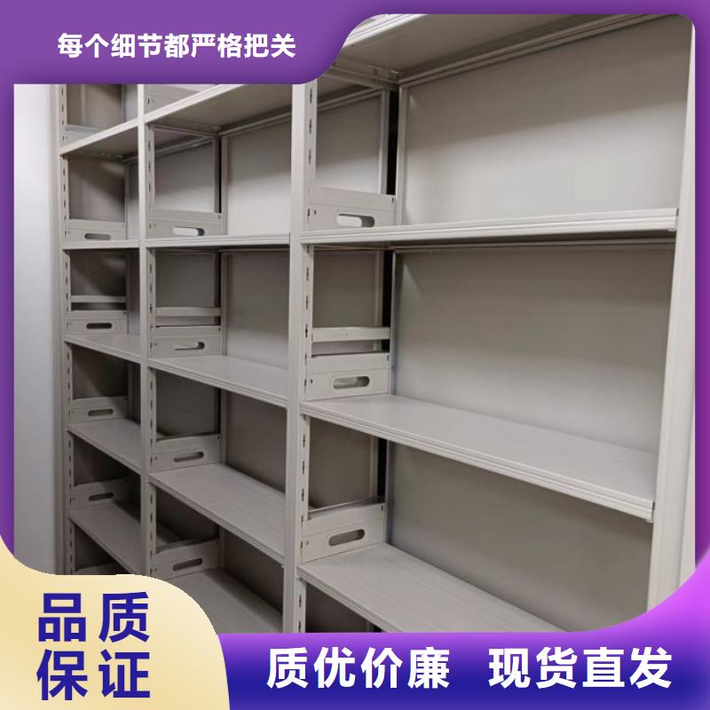 送货上门【桦平】货物密集柜