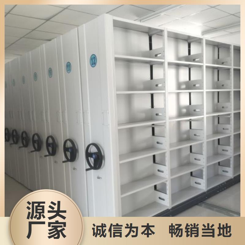 实力厂家【桦平】保密资料柜
