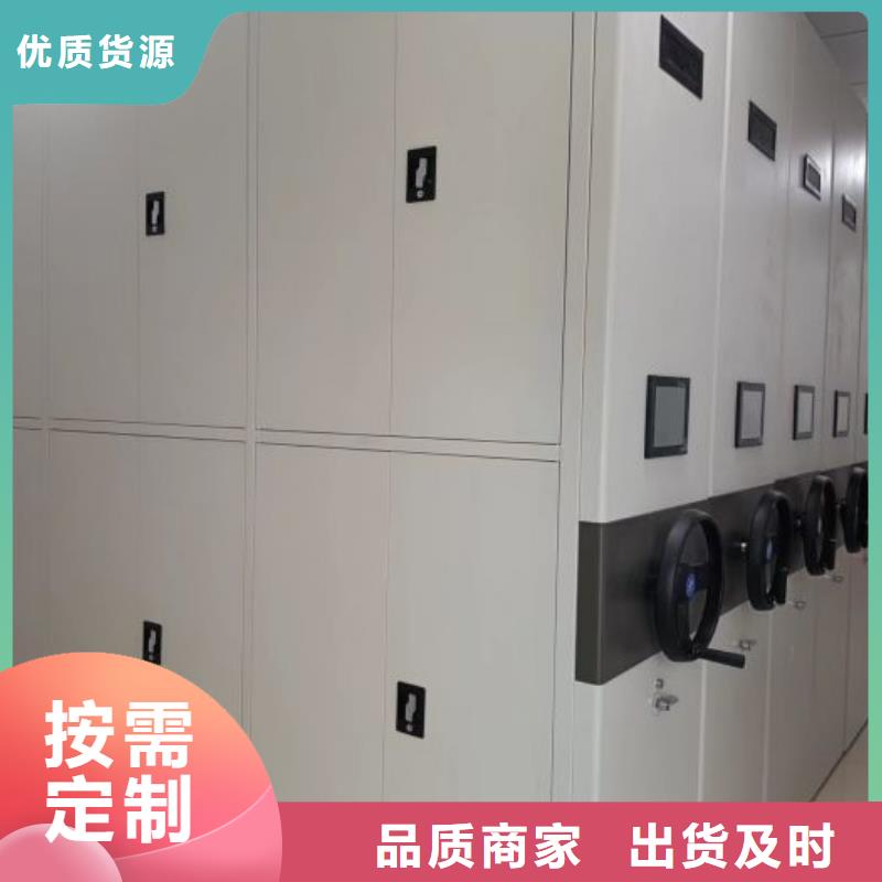 厂家价【桦平】放档案的柜子