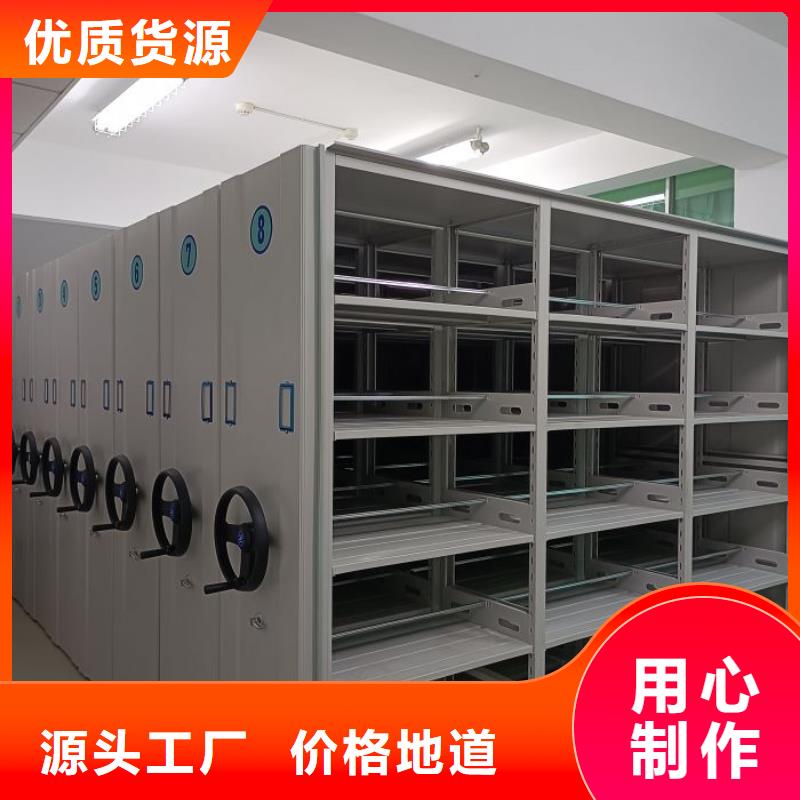 性价高的【桦平】网片式油画密集架
