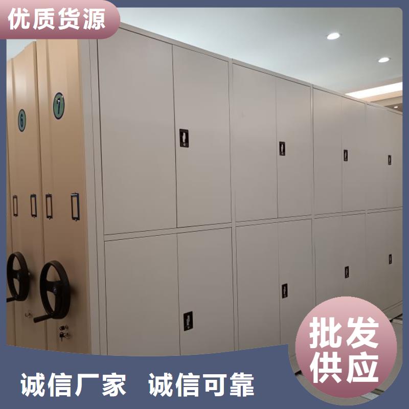 厂家电话地址【桦平】五指山市半封闭密集架