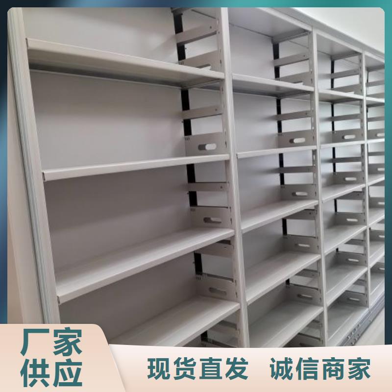 比较便宜【桦平】标本密集柜