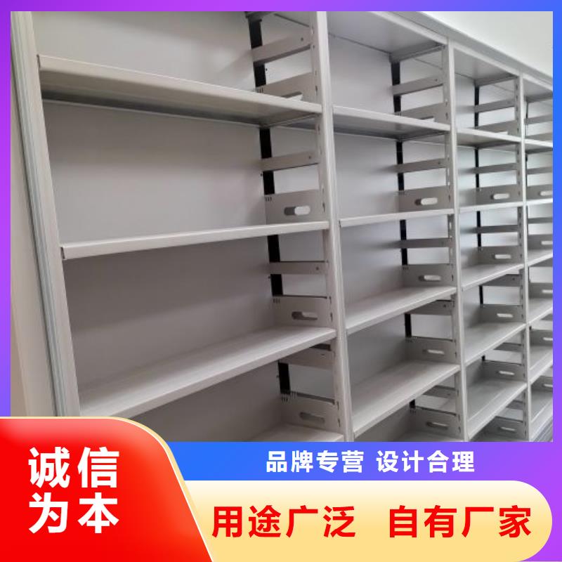 厂家服务【桦平】档案室密集架