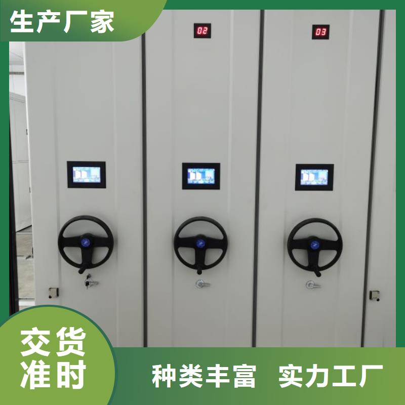 厂家价【桦平】放档案的柜子