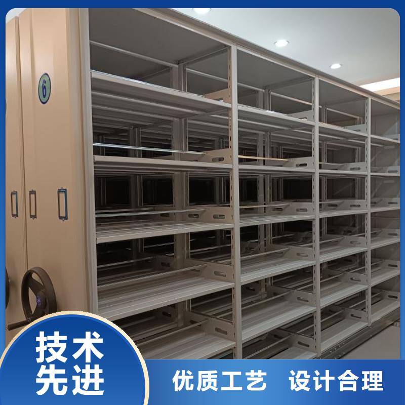 厂家电话地址【桦平】五指山市半封闭密集架