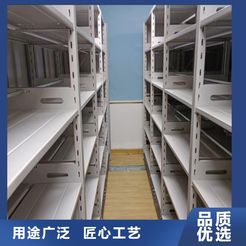 海量直销【桦平】密集文件架