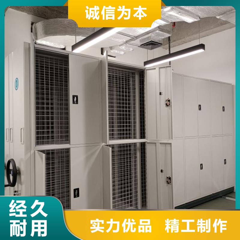 代理价【桦平】昌江县手摇式密集柜