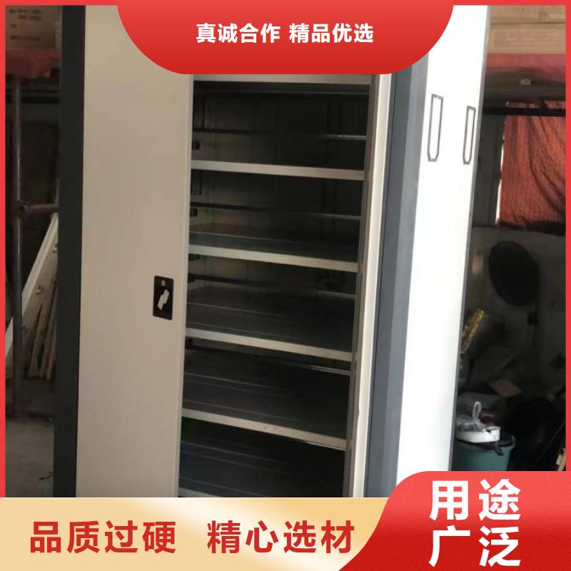 代理价【桦平】昌江县手摇式密集柜