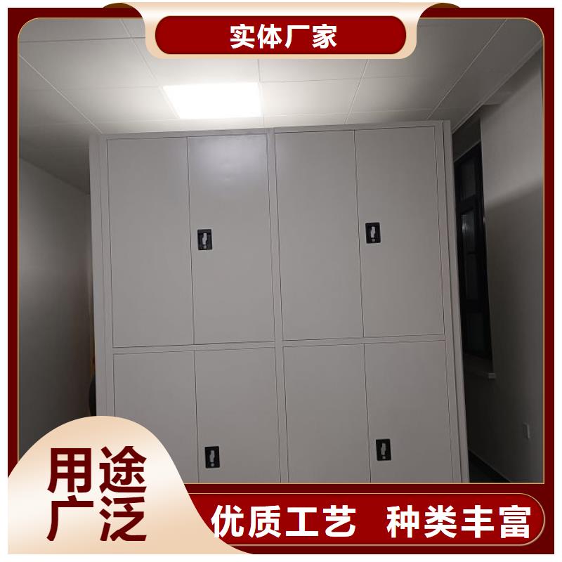 比较便宜【桦平】标本密集柜