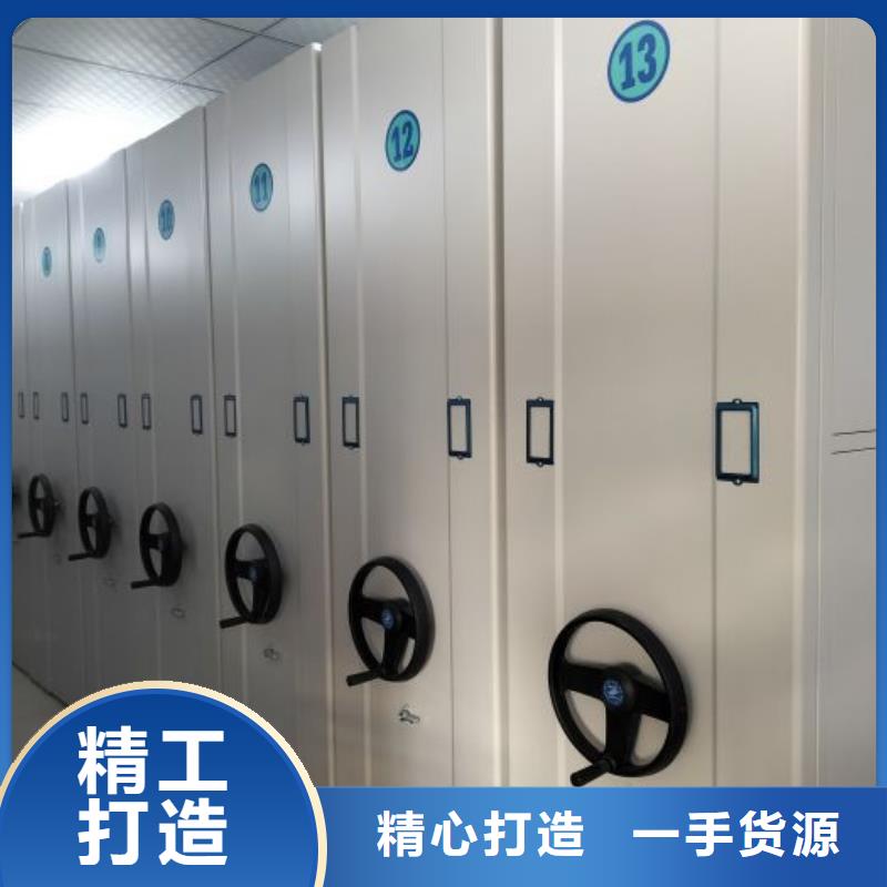 比较便宜【桦平】标本密集柜