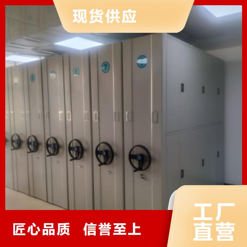 性价高的【桦平】网片式油画密集架