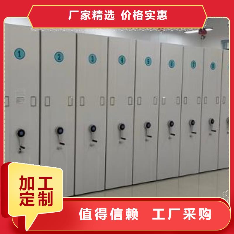 比较便宜【桦平】标本密集柜