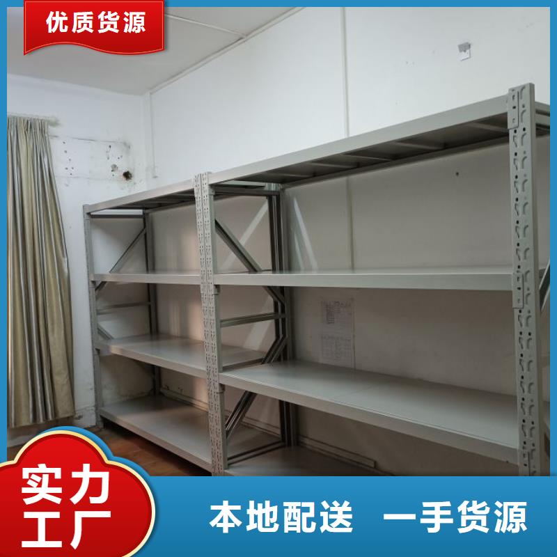 比较便宜【桦平】标本密集柜