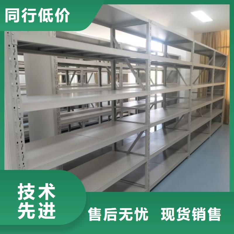 比较便宜【桦平】标本密集柜