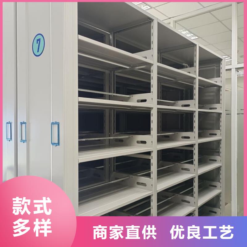 比较便宜【桦平】标本密集柜