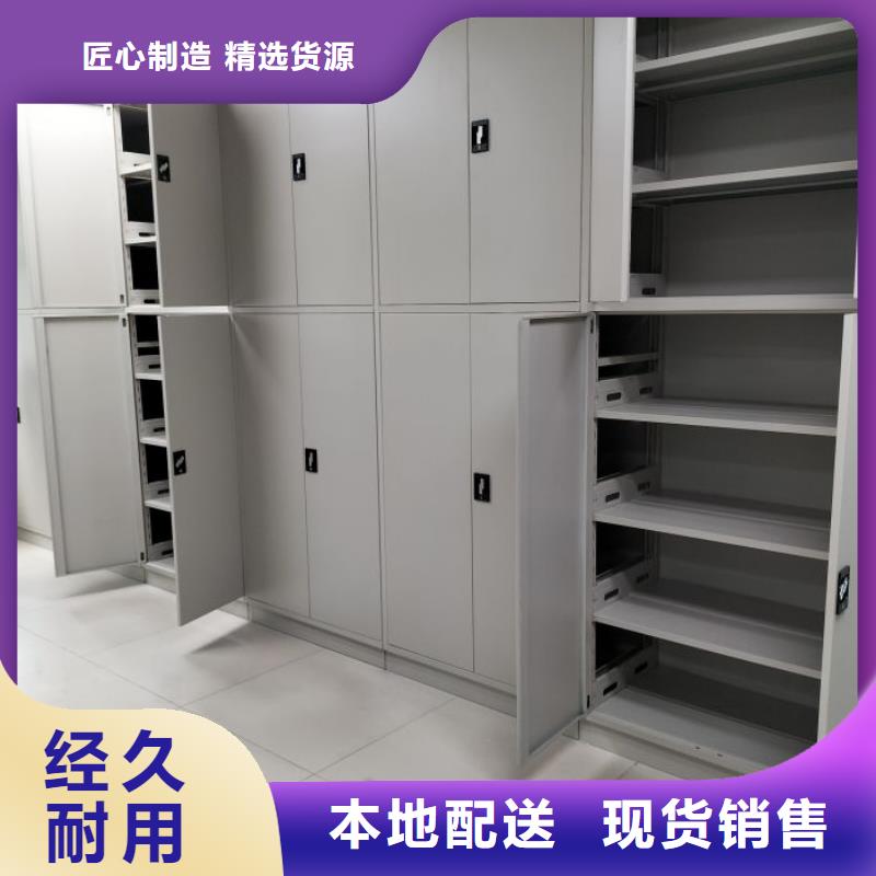 厂家价【桦平】放档案的柜子