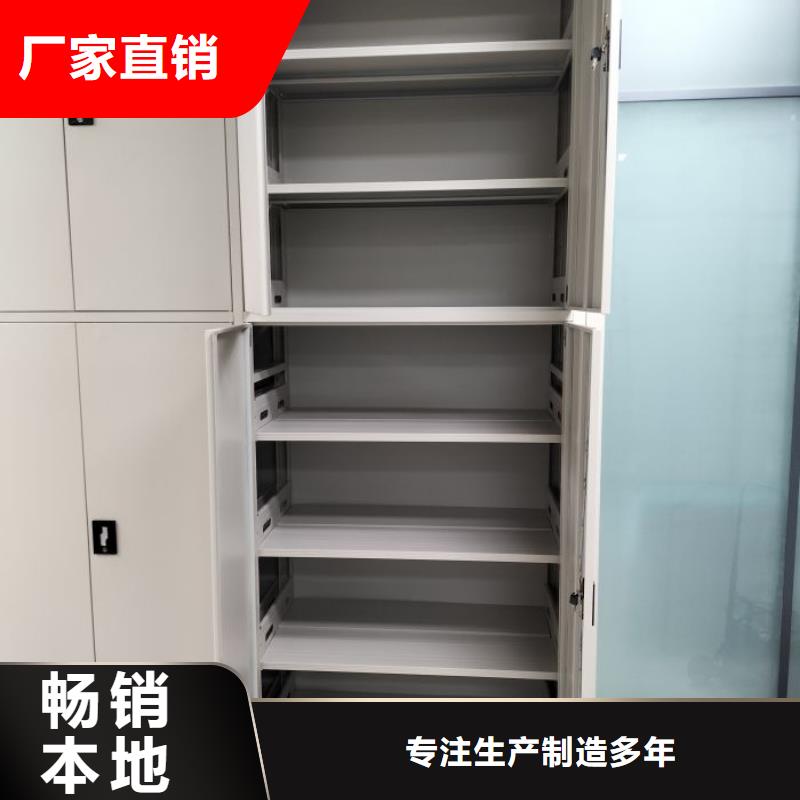 厂家价【桦平】放档案的柜子