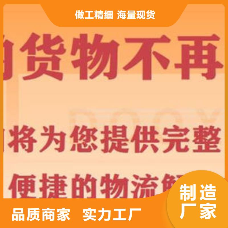 到成都回头货车整车运输公司2024快运优惠