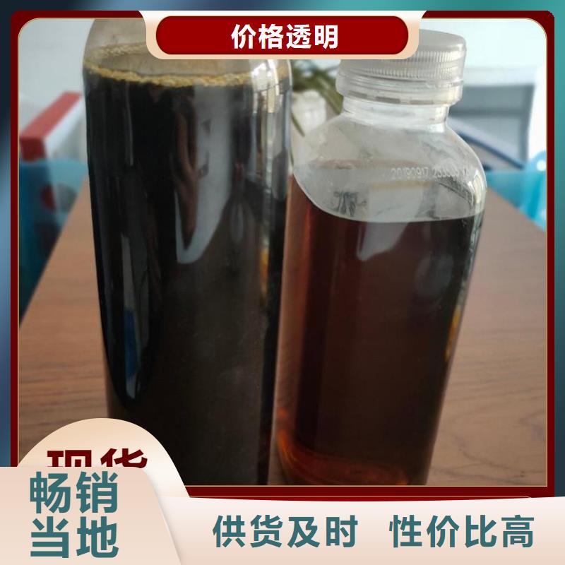 碳源厂家采购