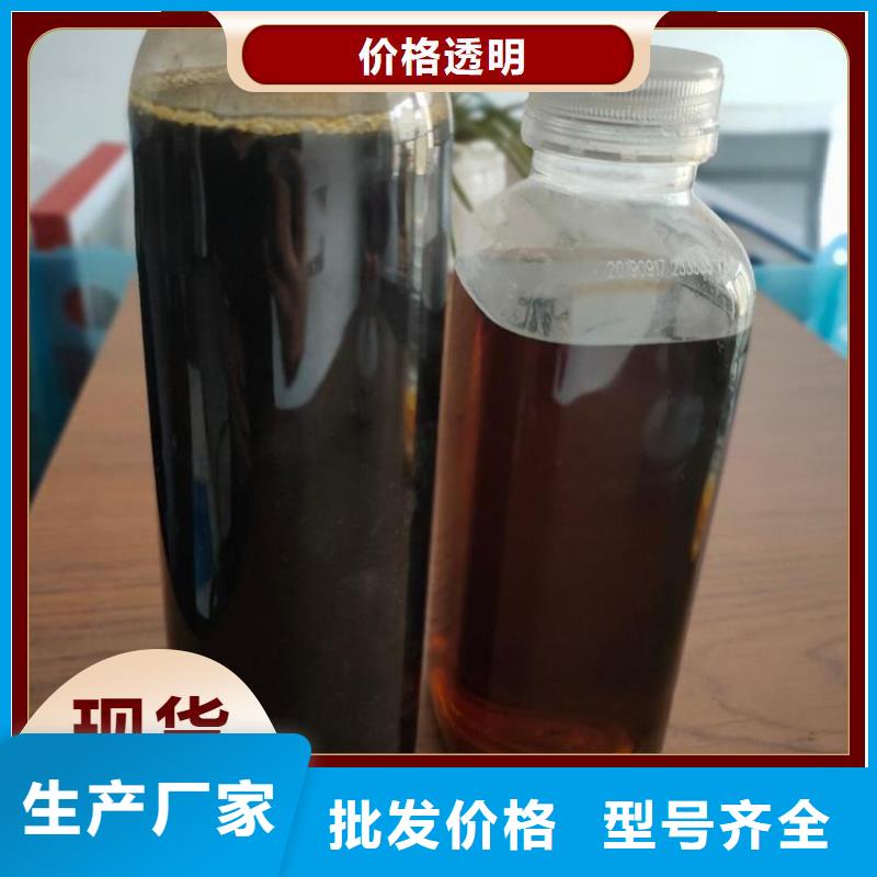 碳源专业生产品质保证