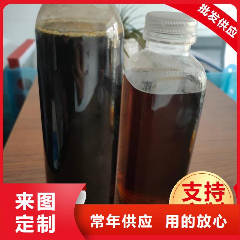 碳源把实惠留给您