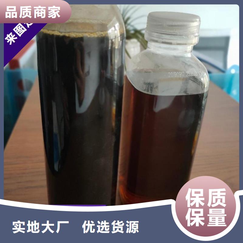 碳源匠心工艺