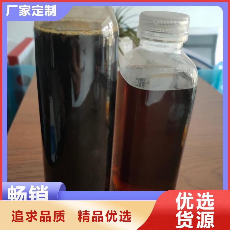  碳源放心得选择