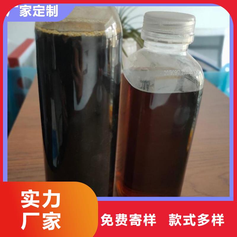  碳源专业厂家