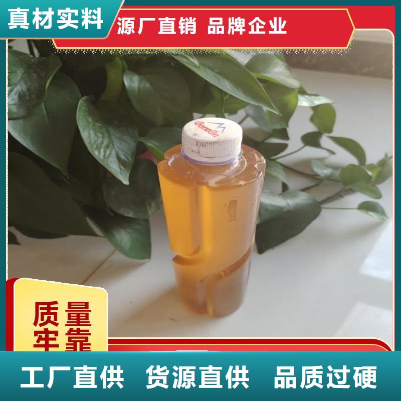 碳源拒绝差价