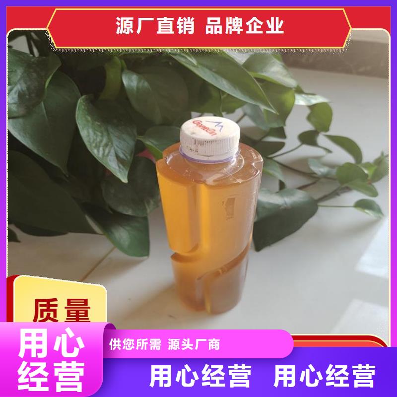 碳源厂家