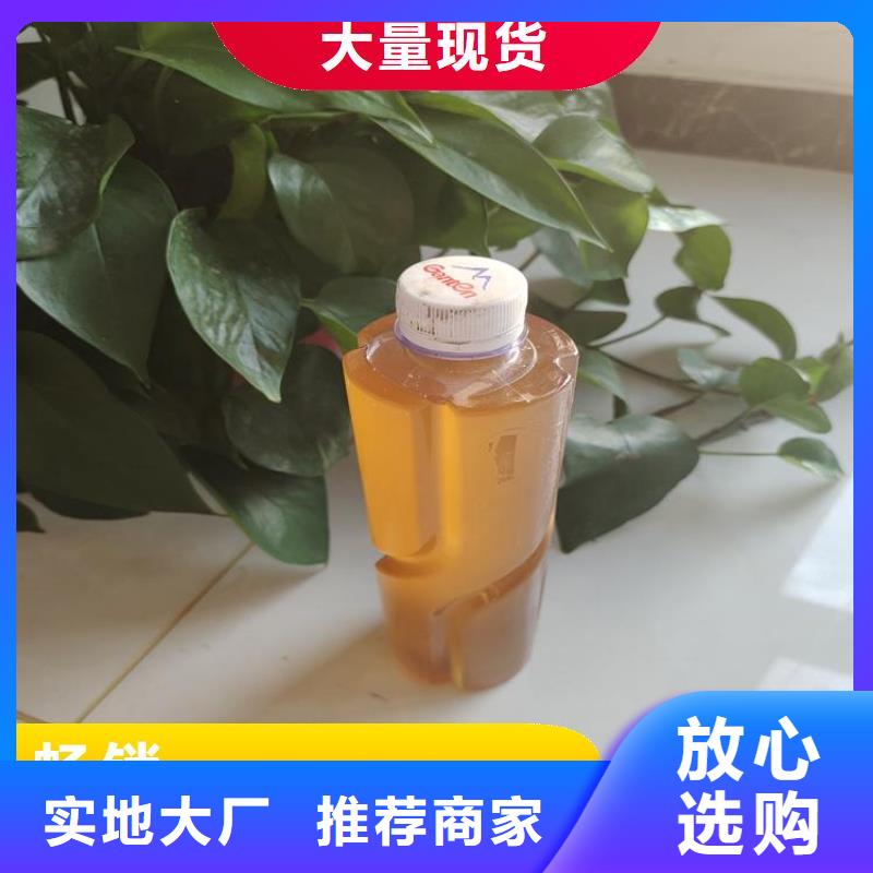 碳源_聚合氯化铝工厂直销