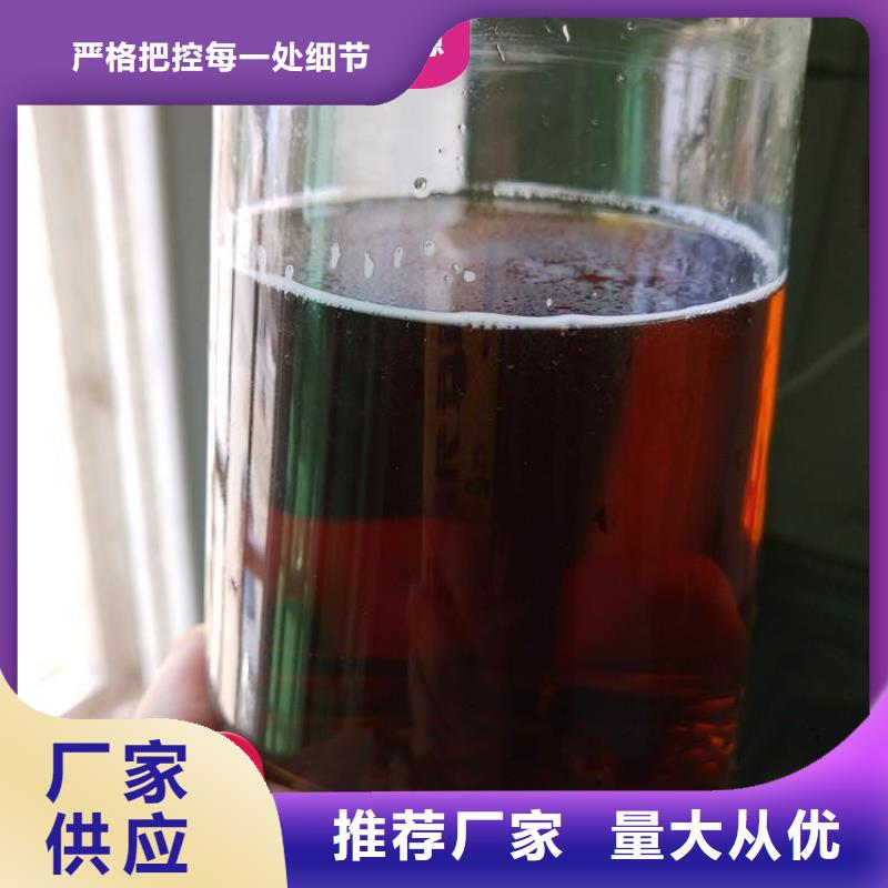 碳源款式多样