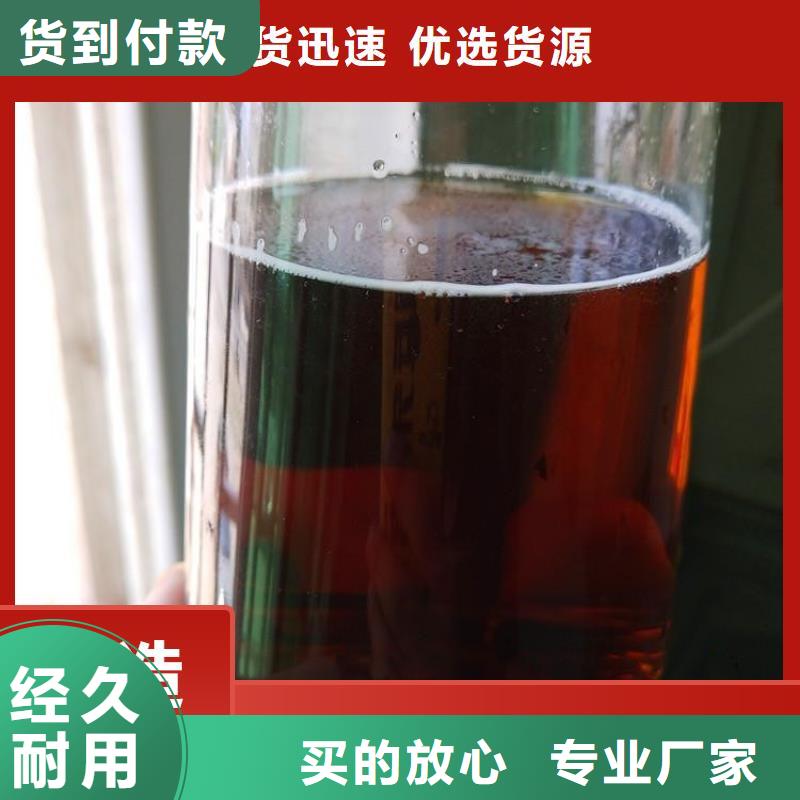 碳源优势