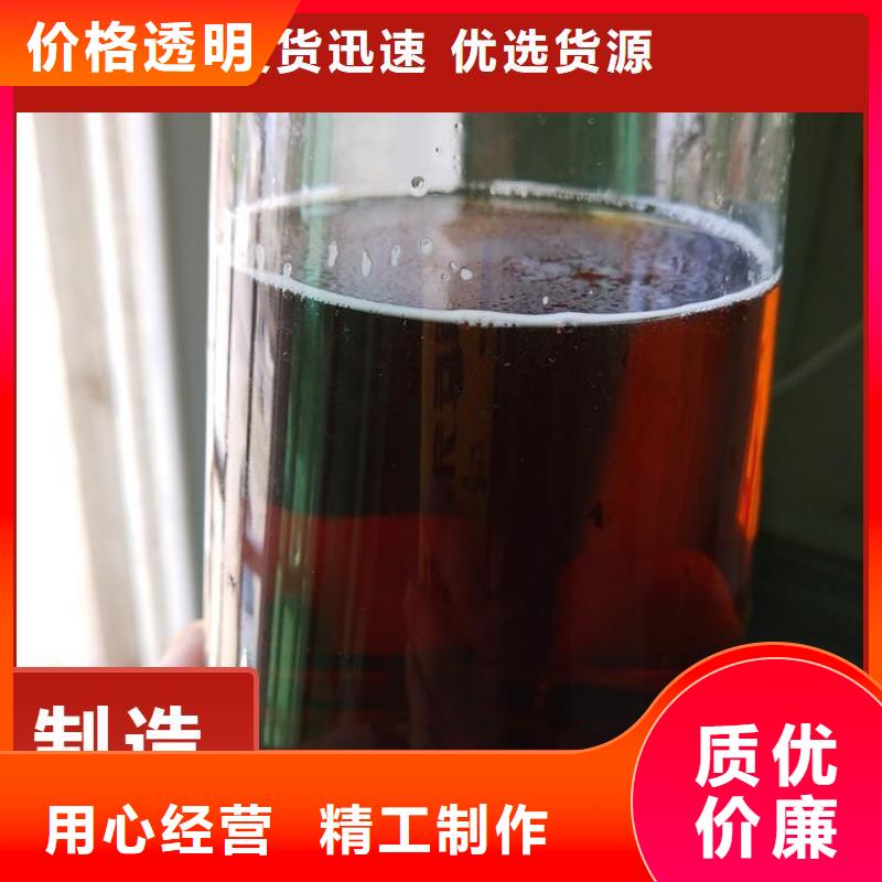 碳源 农用硫酸亚铁可放心采购