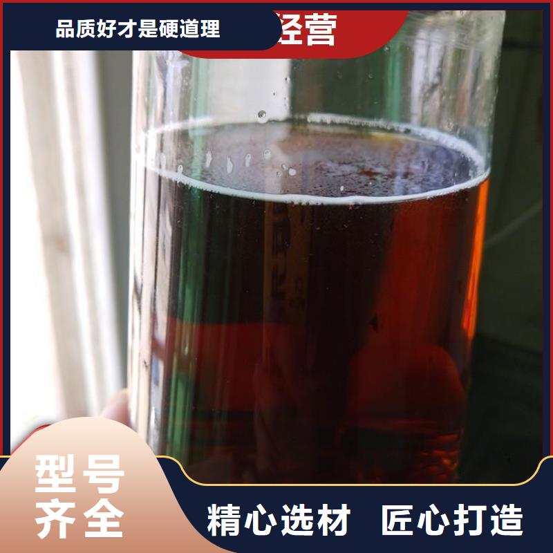 碳源厂家定制