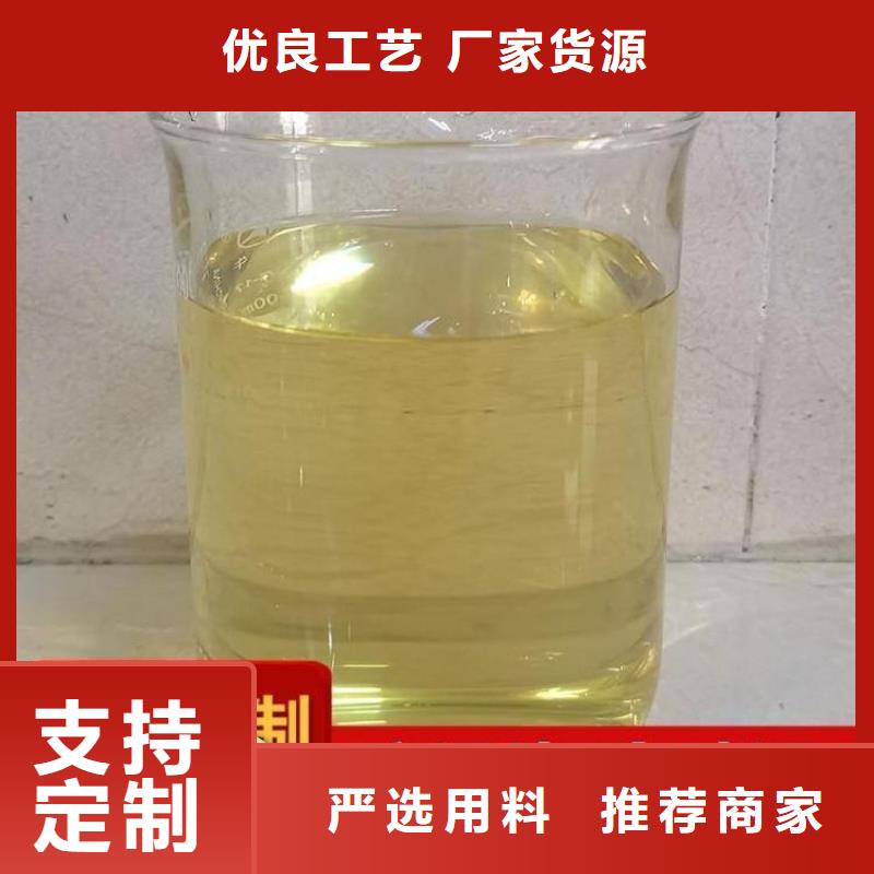 碳源出货及时
