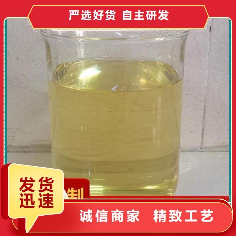 碳源产品实拍