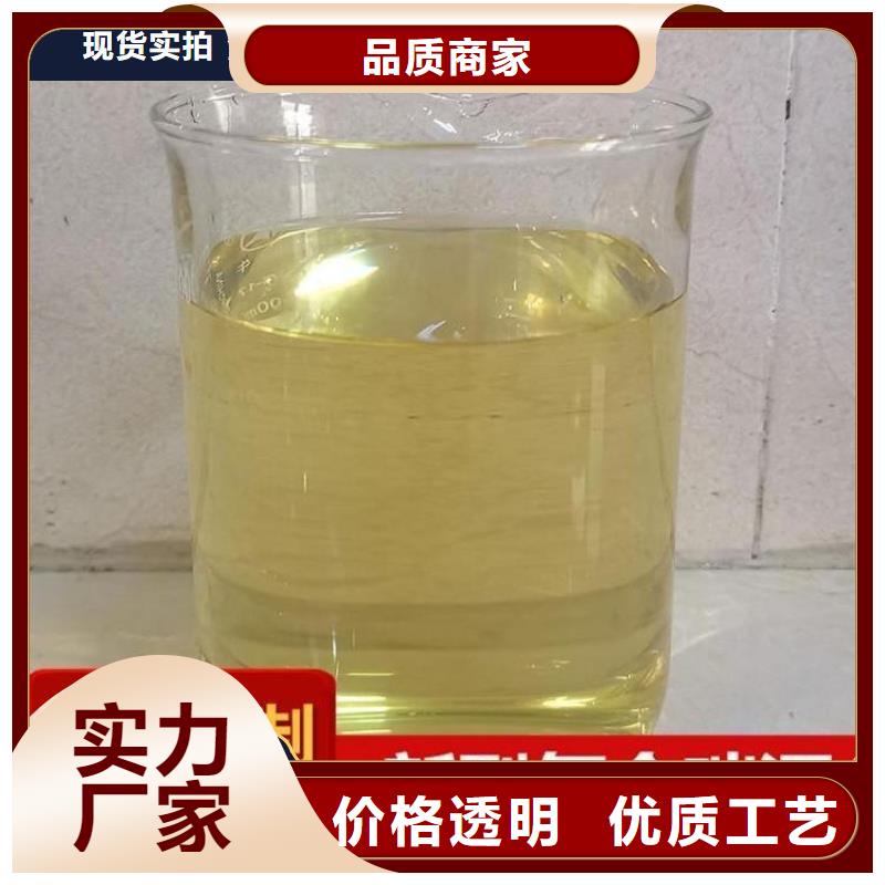 碳源实力优品