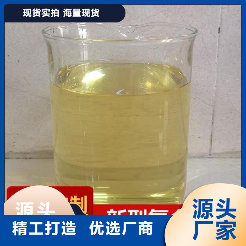 碳源库存齐全厂家直供