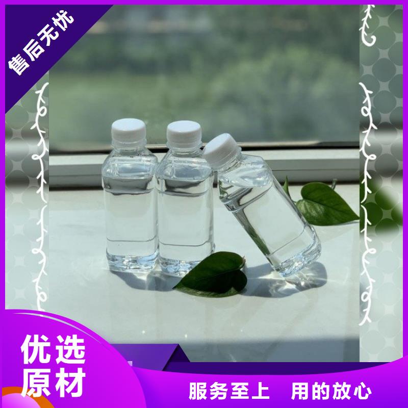  碳源多种规格可选