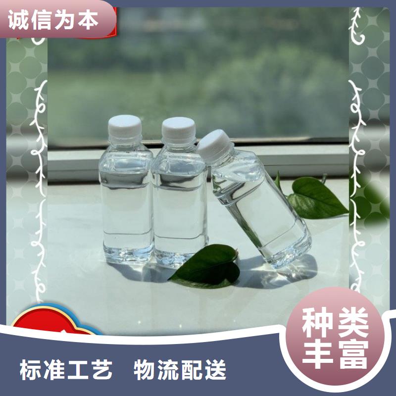 碳源消泡剂厂家直销