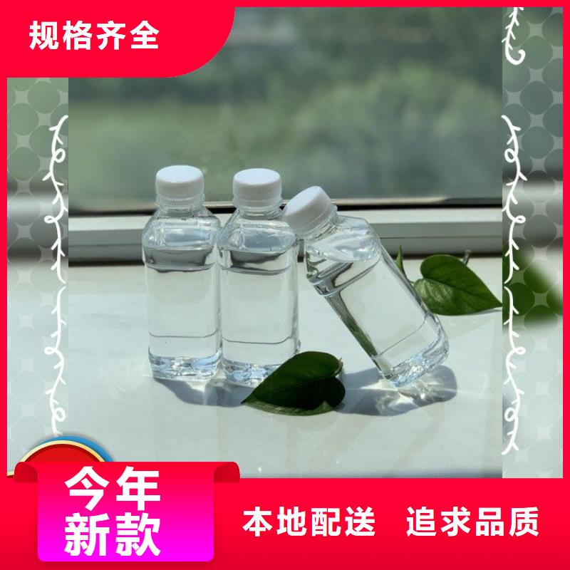 碳源工业级固体聚合硫酸铁现货快速采购