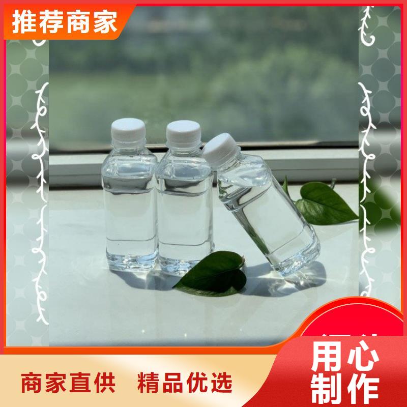  碳源一站式厂家