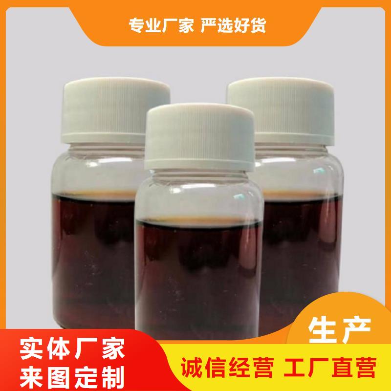 碳源厂家直销供货稳定