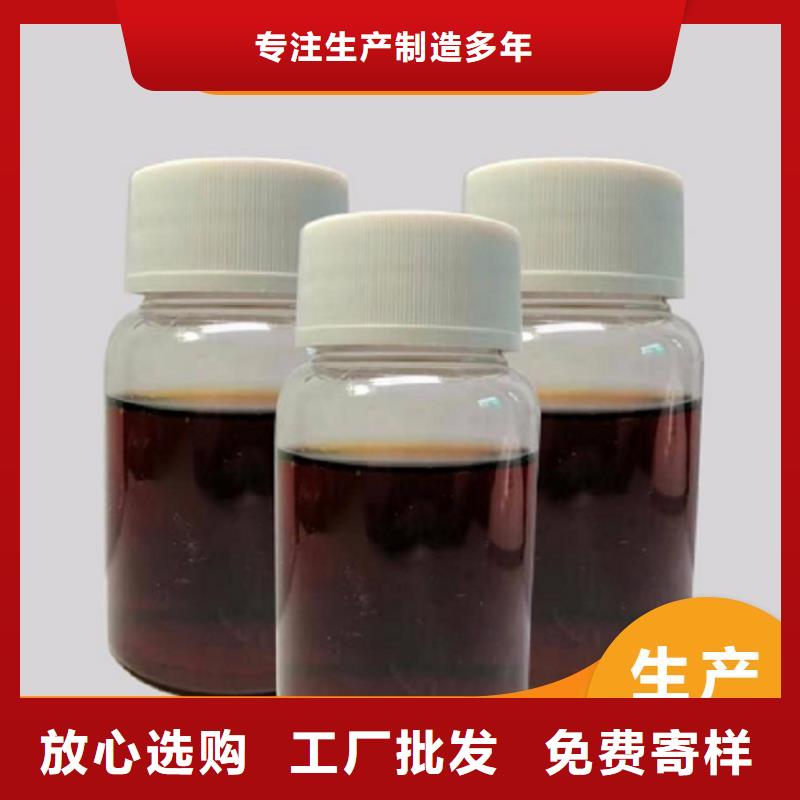 碳源多种规格库存充足