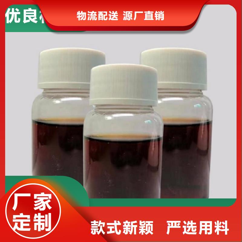  碳源多种规格可选