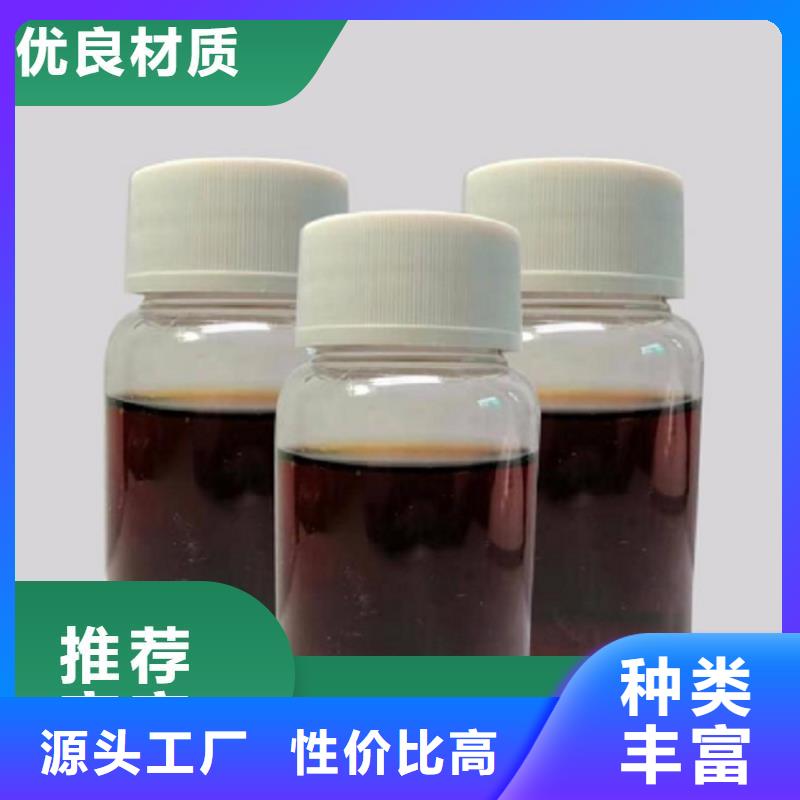  碳源批发商