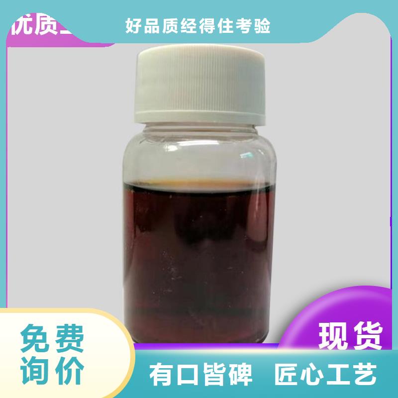 碳源品质过硬